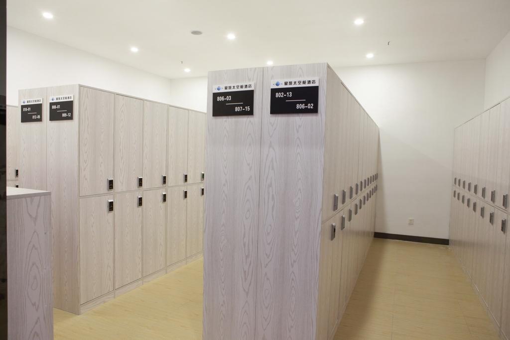 Hangzhou Star Space Capsule Hotel Room photo